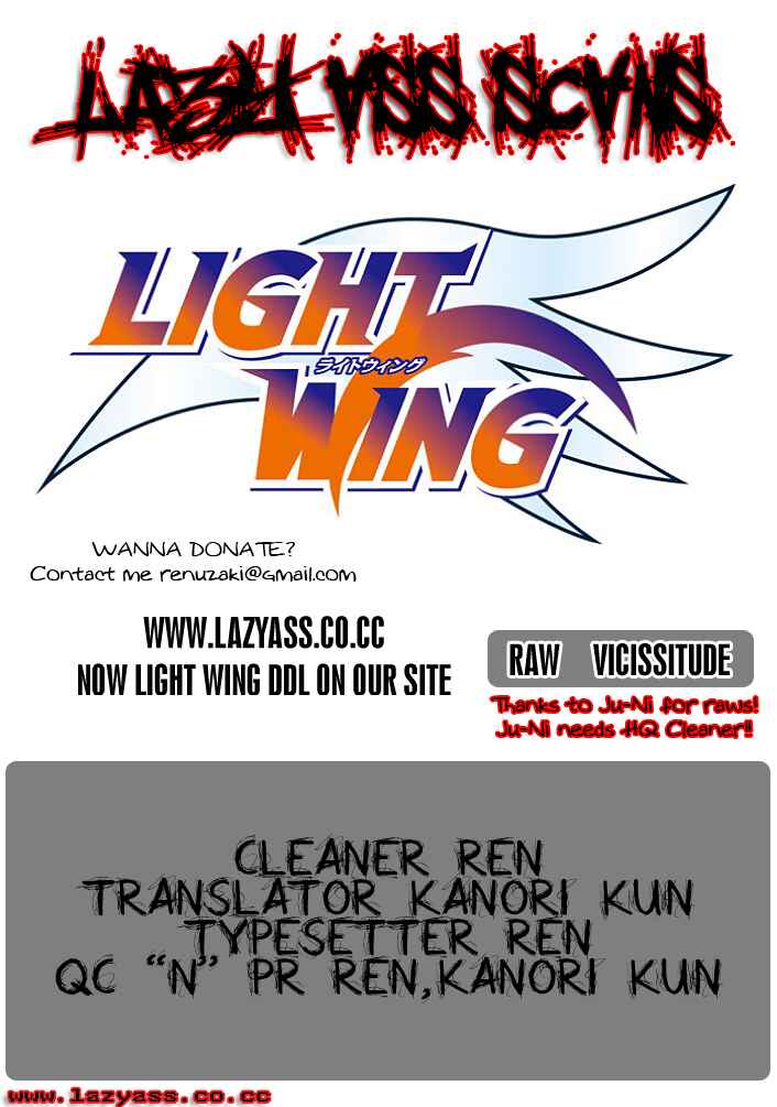 Page 20 Chapter 14 Light Wing