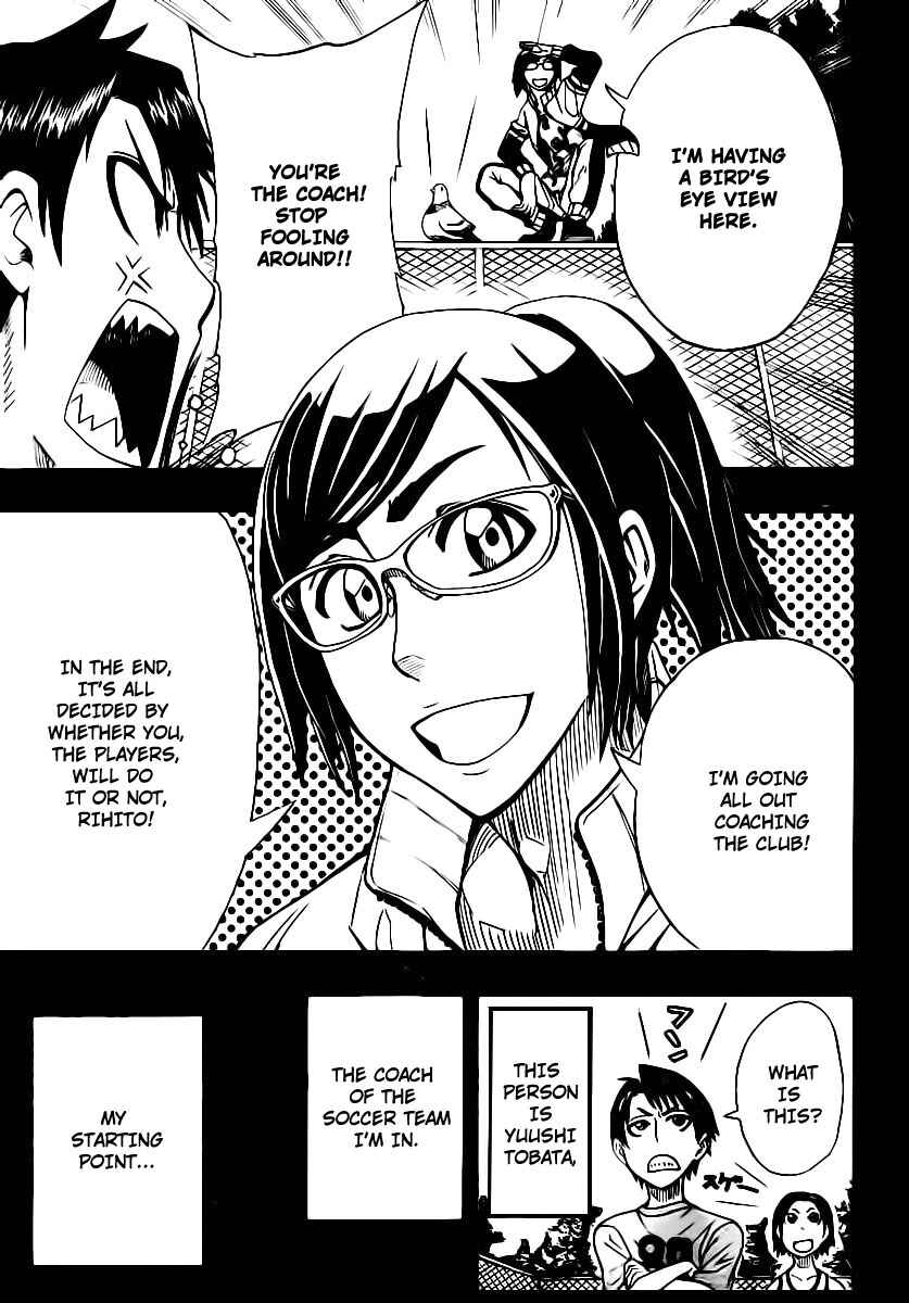 Page 3 Chapter 14 Light Wing
