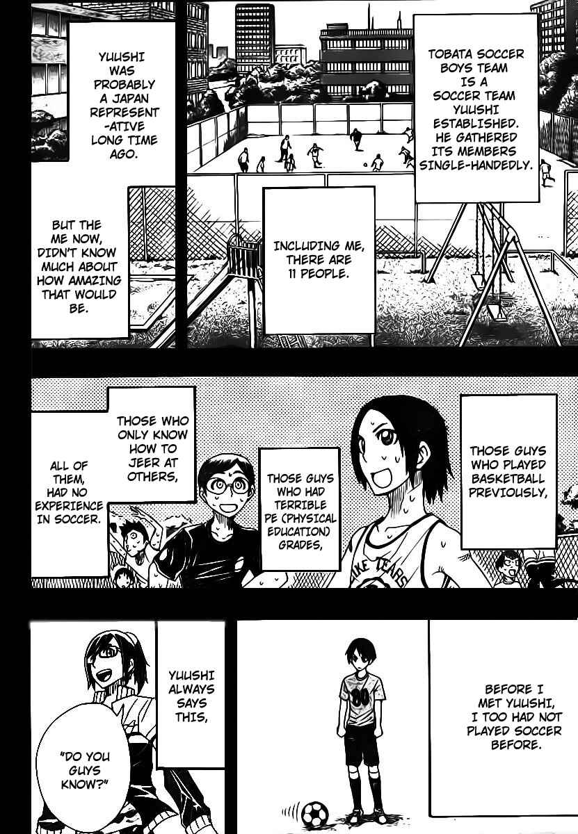 Page 4 Chapter 14 Light Wing