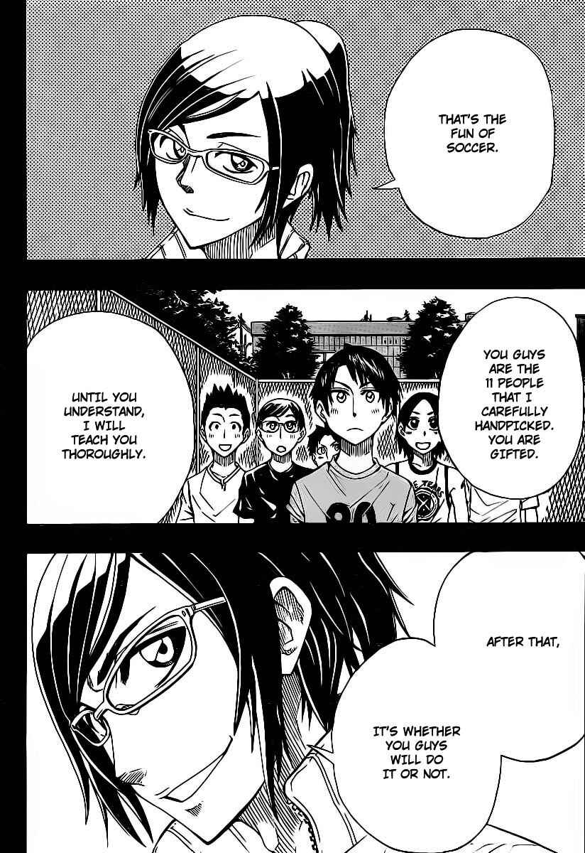 Page 6 Chapter 14 Light Wing
