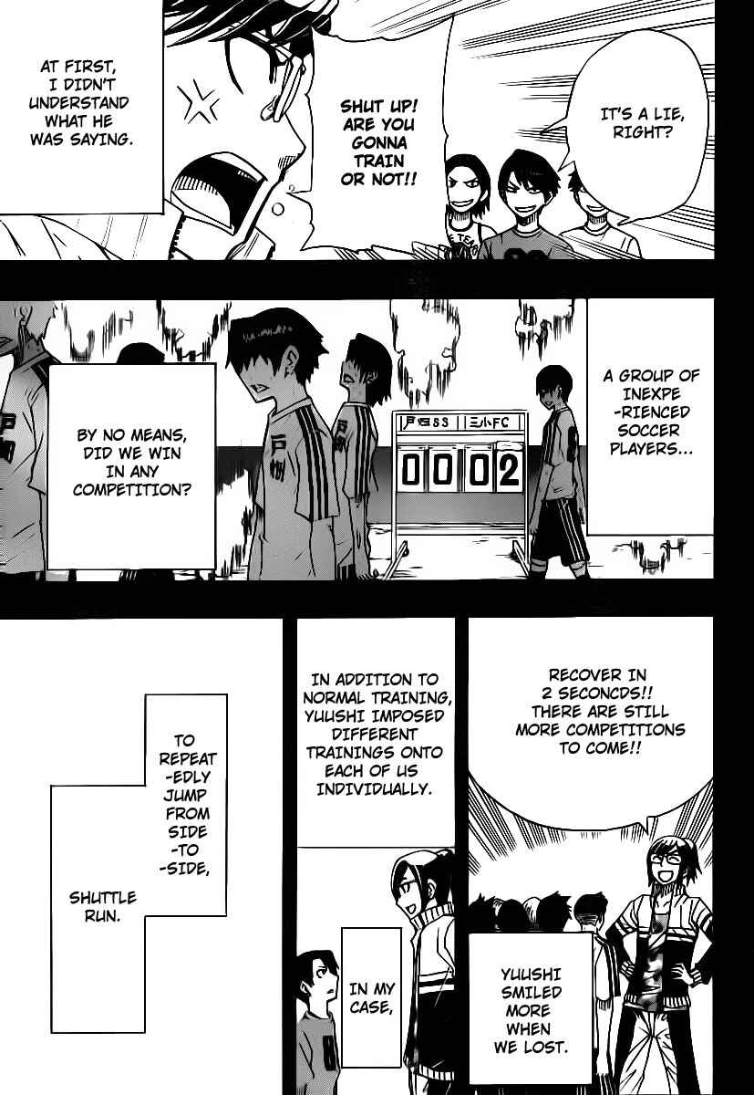 Page 7 Chapter 14 Light Wing