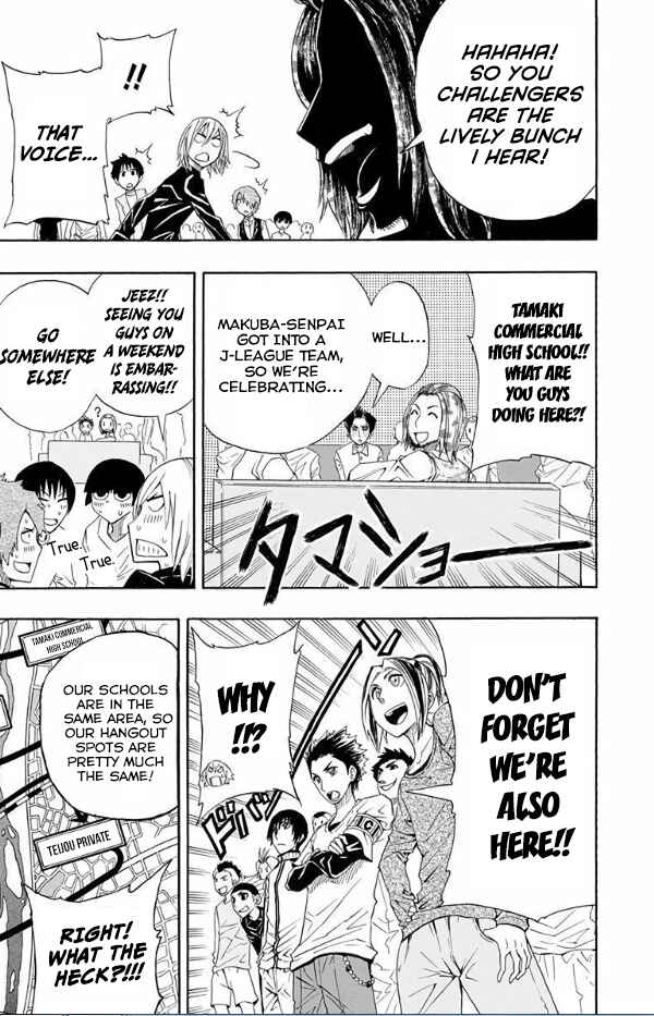 Page 9 Chapter 21.5 Light Wing