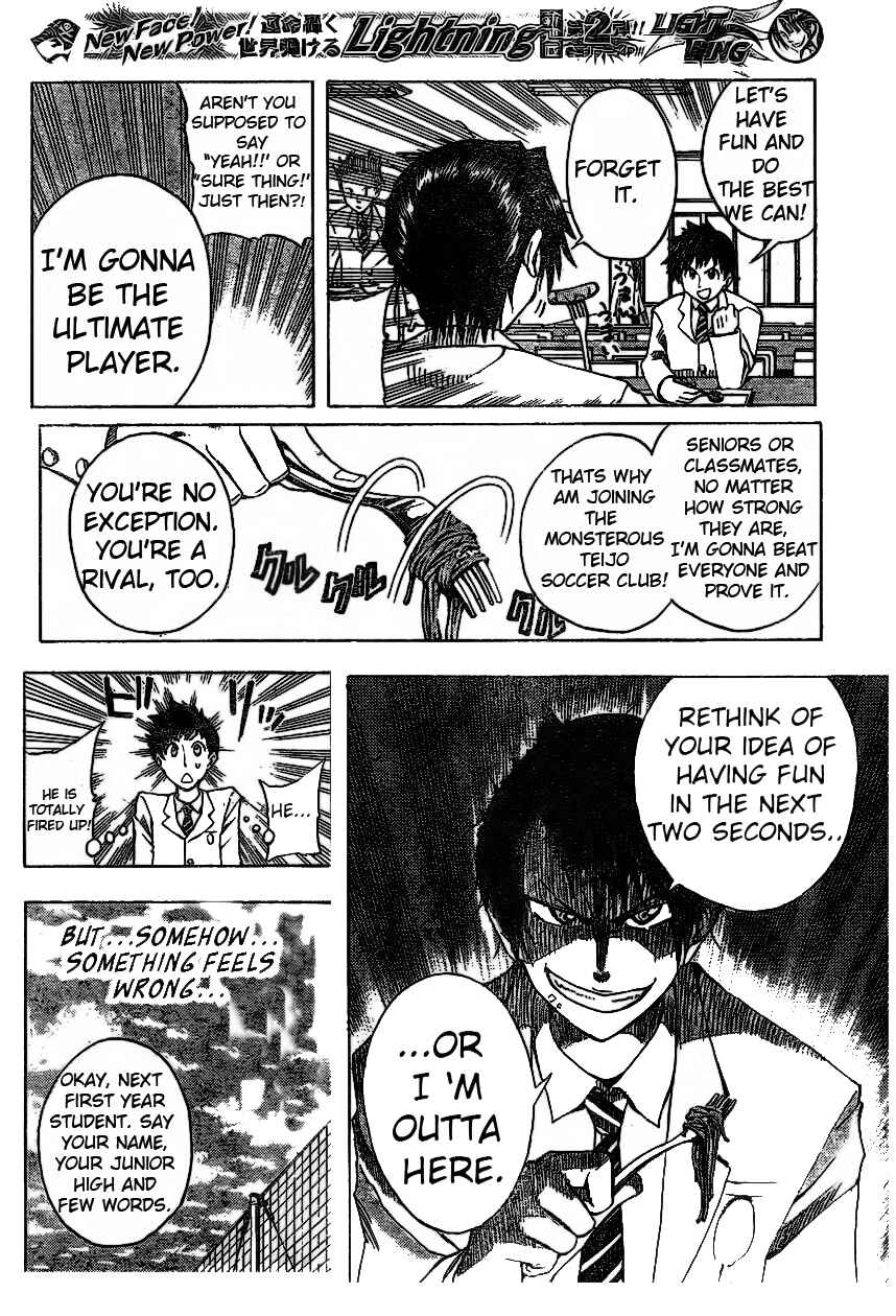 Page 13 Chapter 1 Light Wing