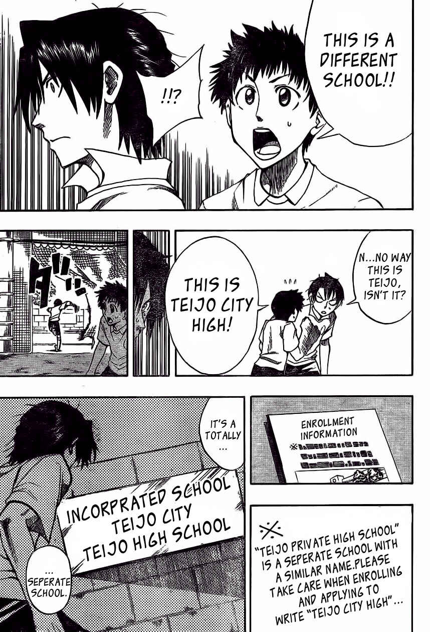 Page 16 Chapter 1 Light Wing