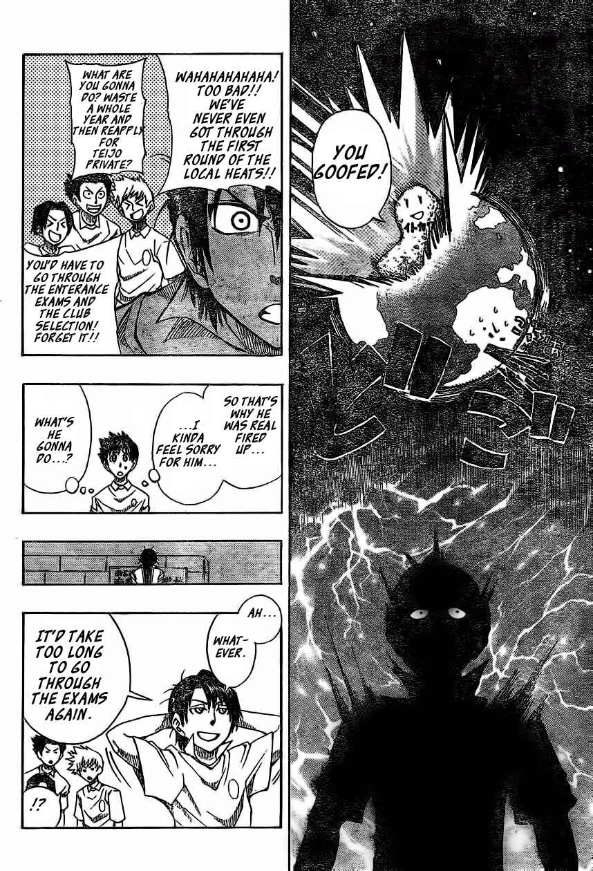 Page 17 Chapter 1 Light Wing