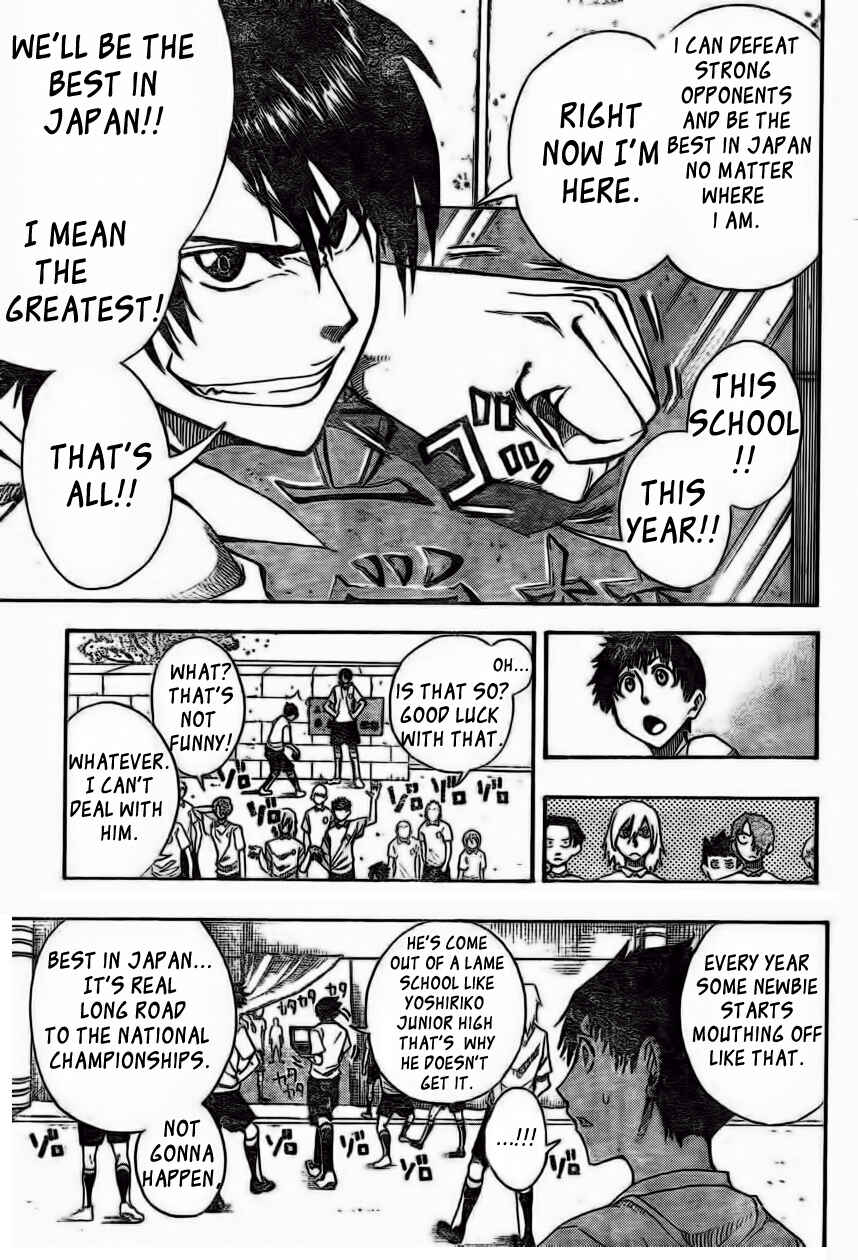 Page 18 Chapter 1 Light Wing