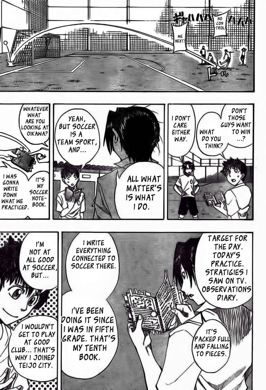 Page 20 Chapter 1 Light Wing