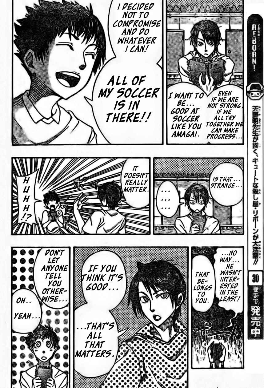 Page 21 Chapter 1 Light Wing