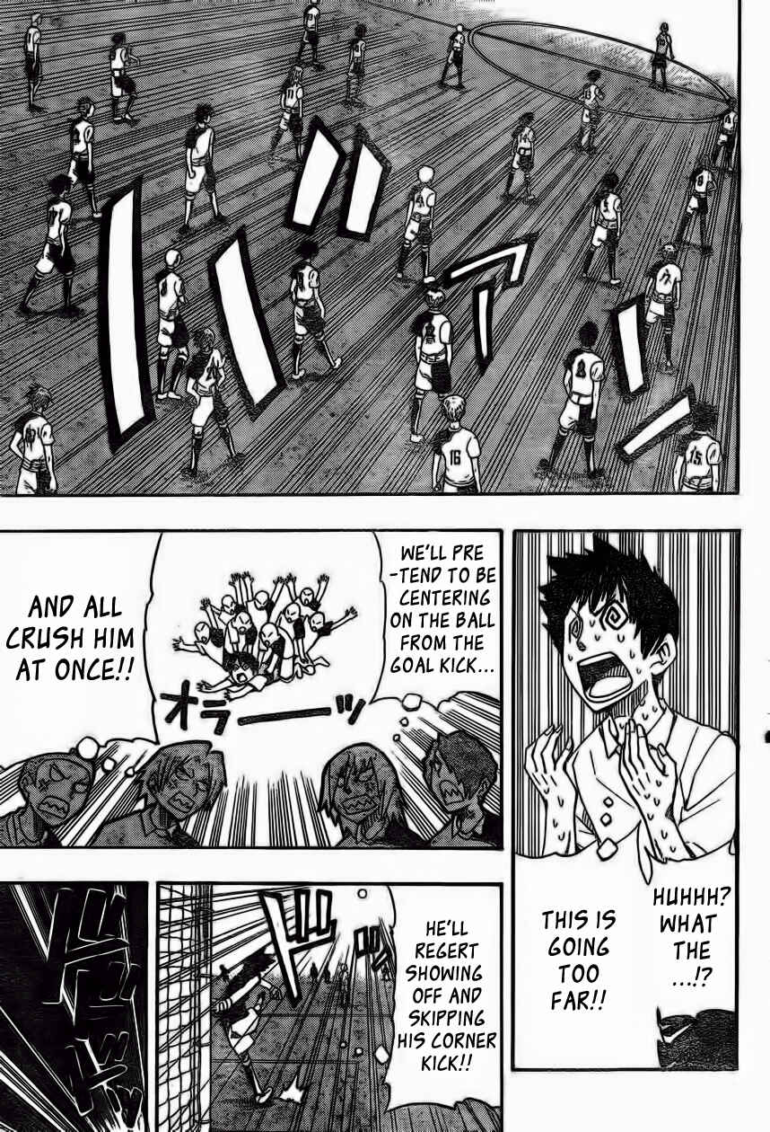 Page 37 Chapter 1 Light Wing