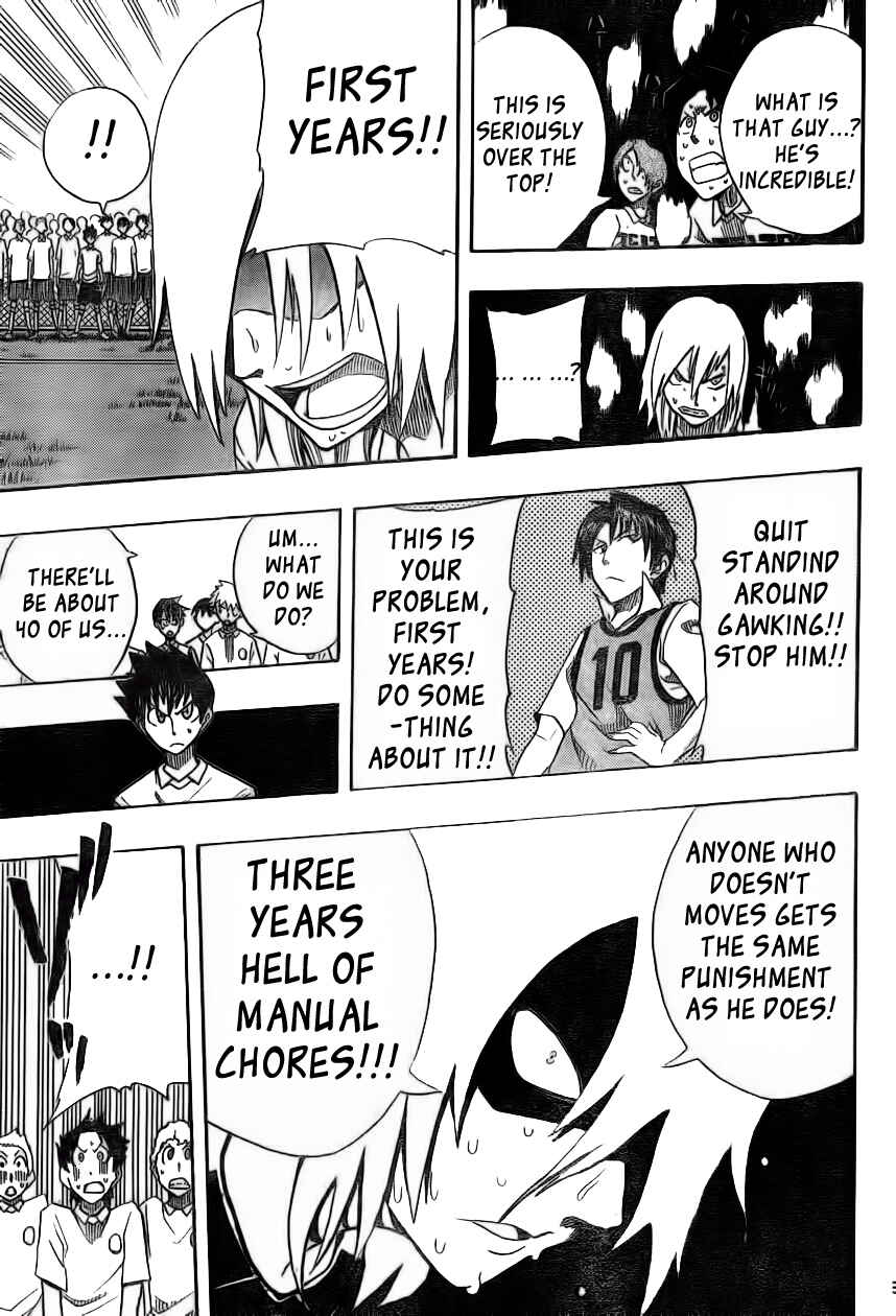 Page 41 Chapter 1 Light Wing