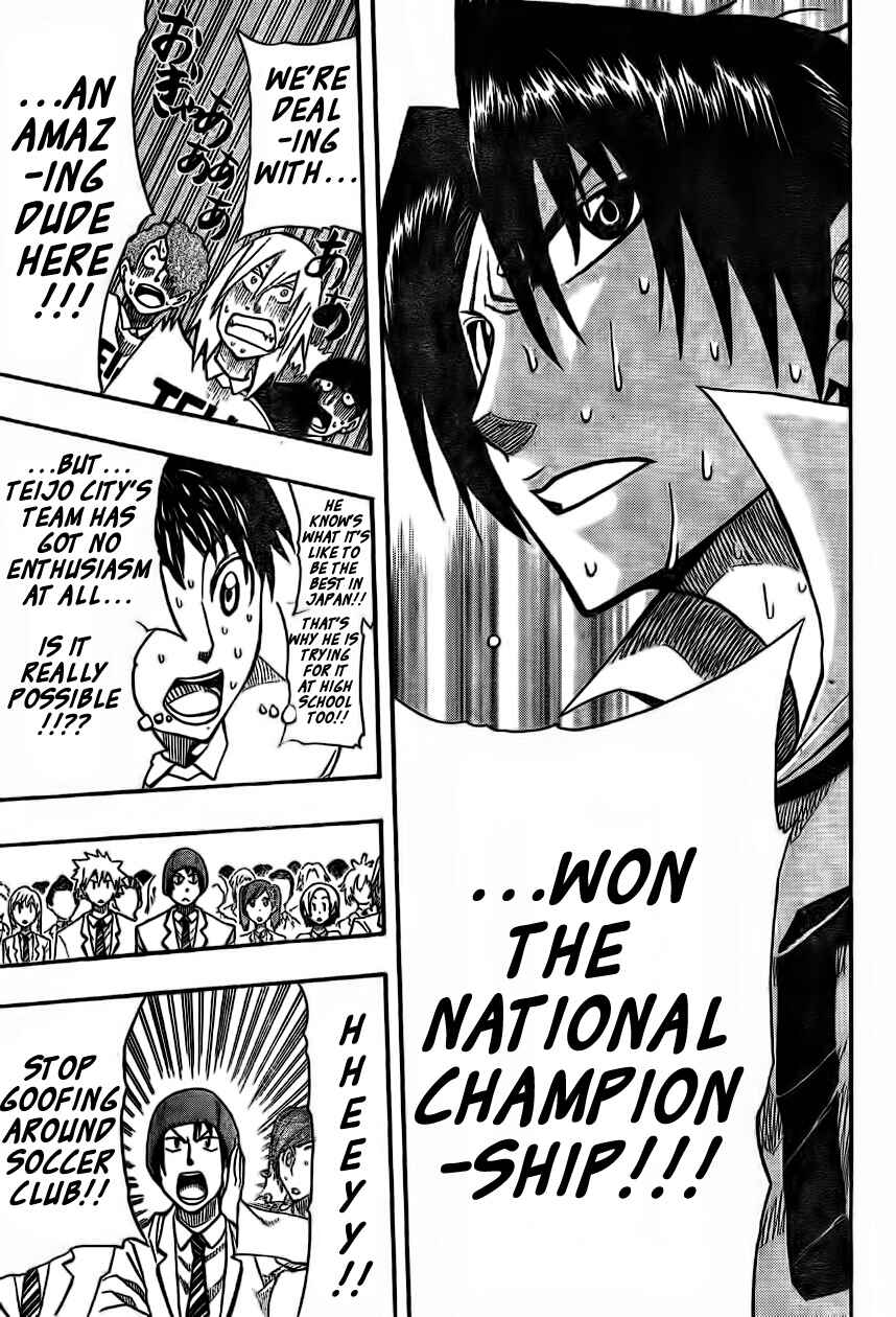 Page 47 Chapter 1 Light Wing