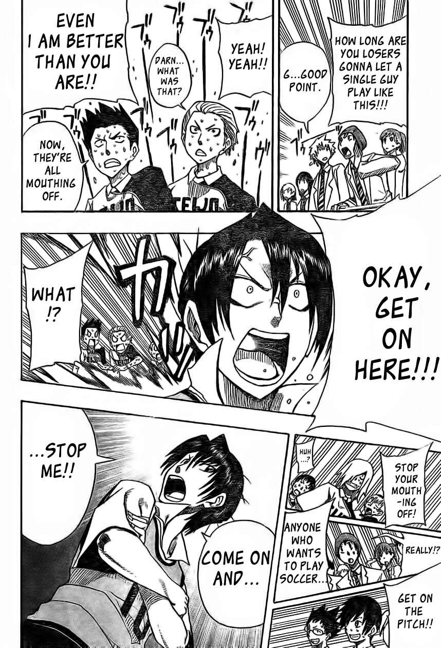 Page 48 Chapter 1 Light Wing