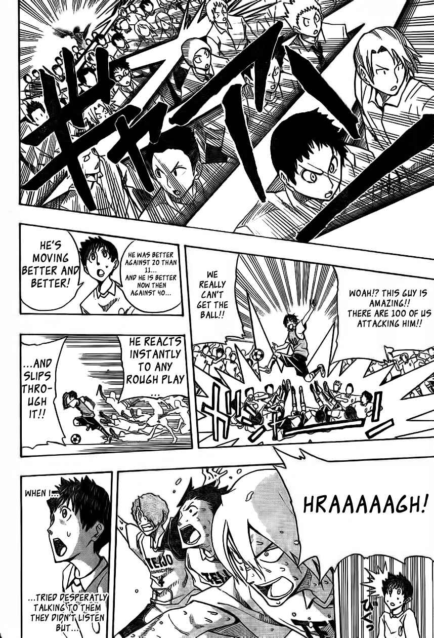 Page 50 Chapter 1 Light Wing