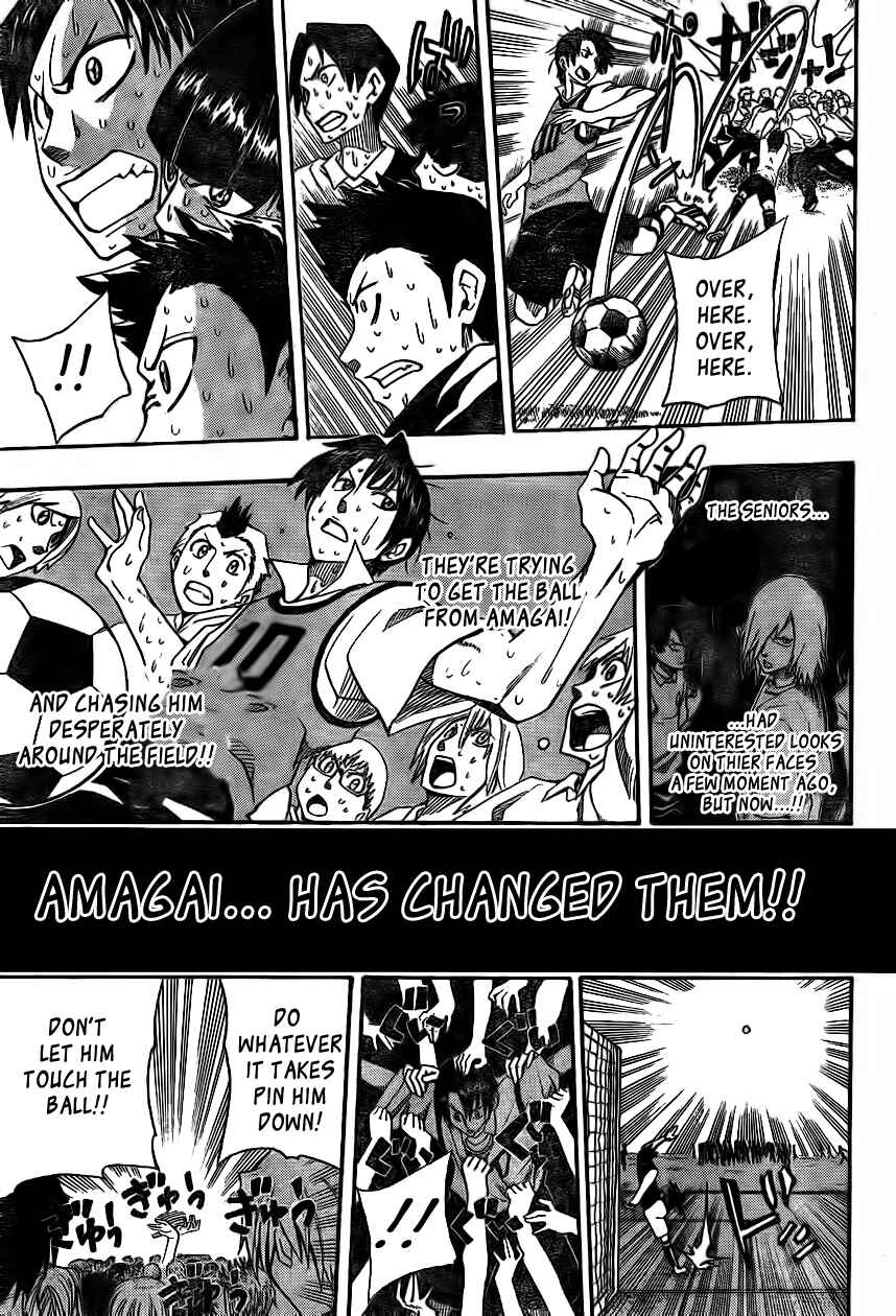 Page 51 Chapter 1 Light Wing