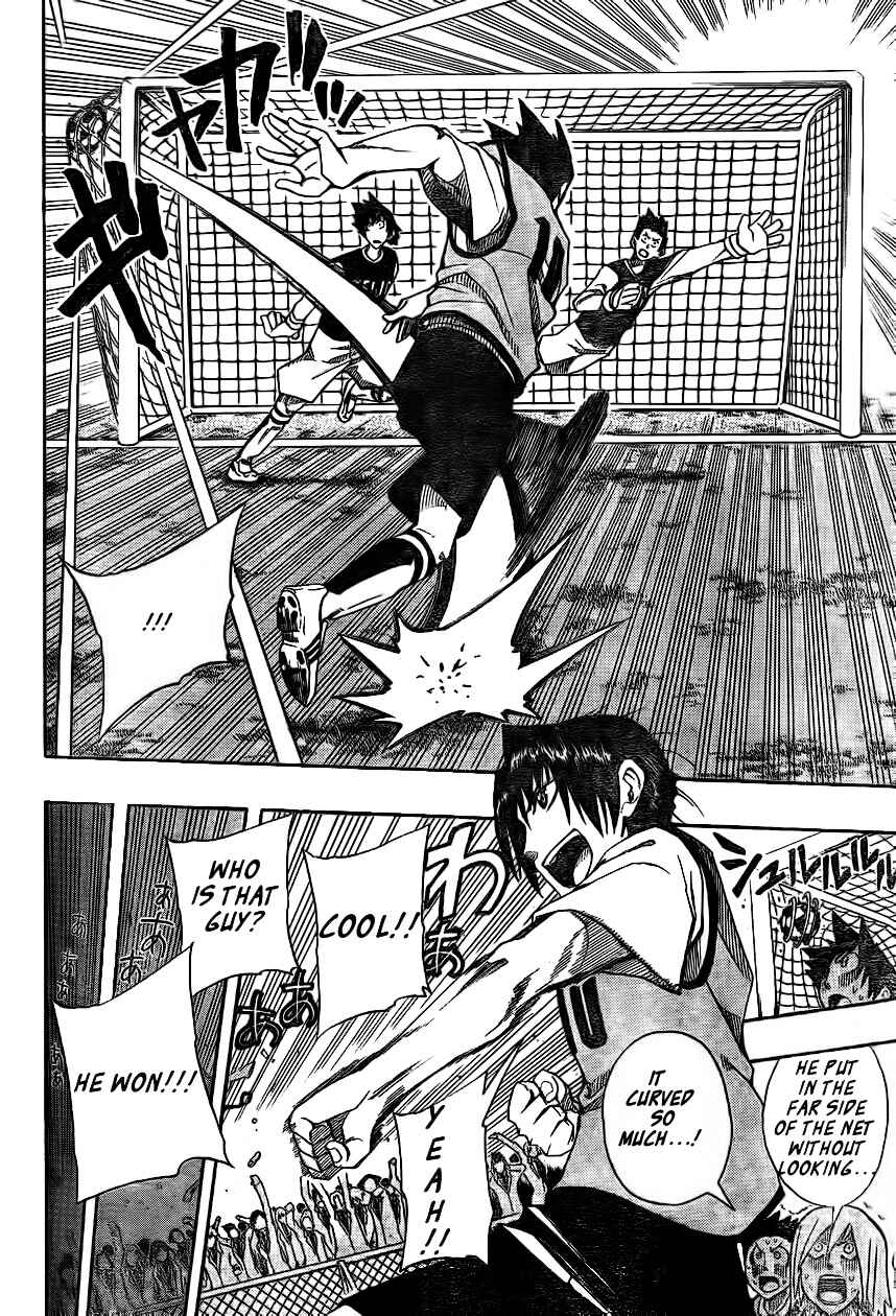 Page 54 Chapter 1 Light Wing