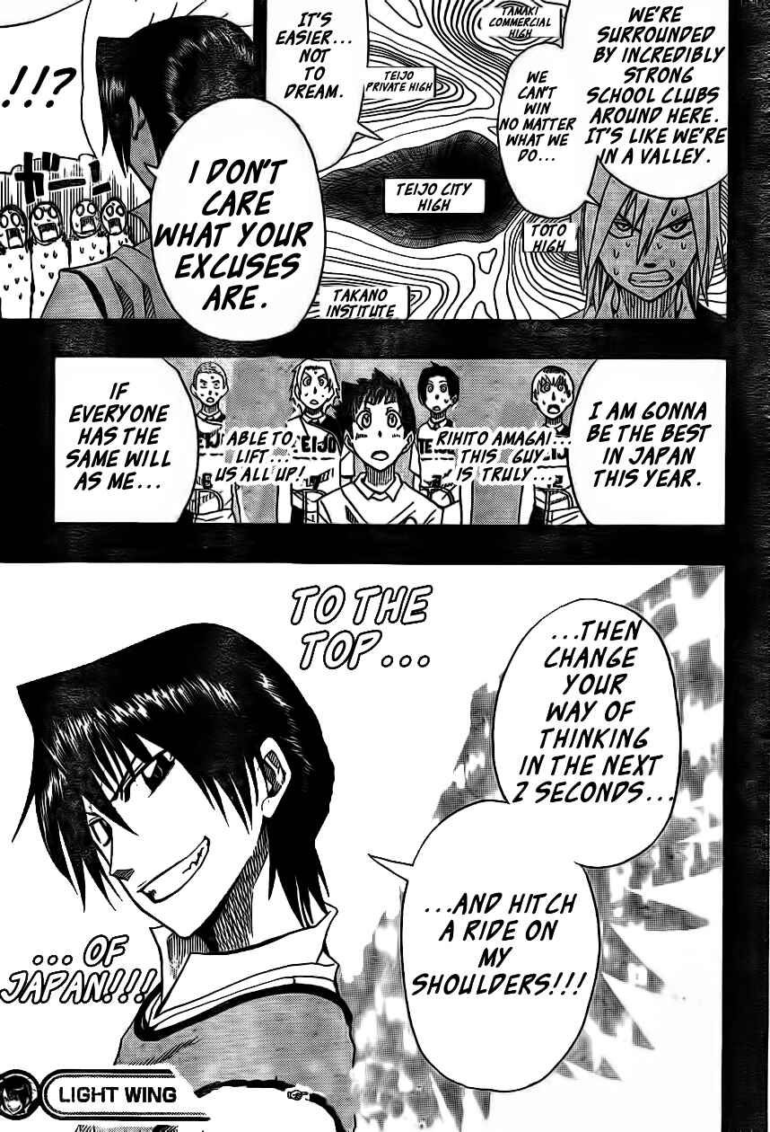 Page 57 Chapter 1 Light Wing