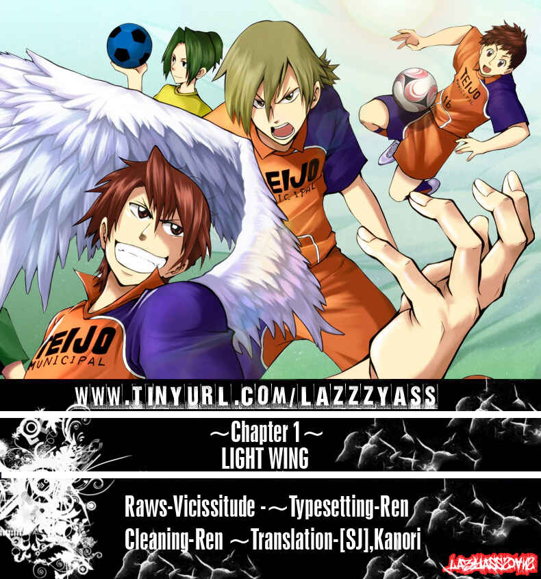 Page 58 Chapter 1 Light Wing