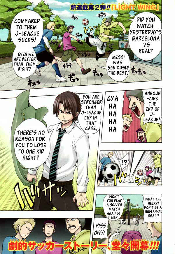 Page 6 Chapter 1 Light Wing