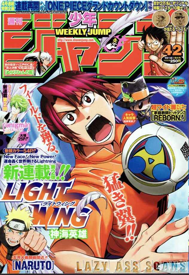 Page 60 Chapter 1 Light Wing
