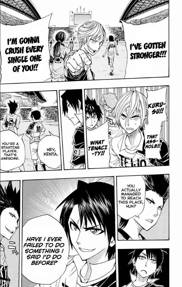 Page 13 Chapter 20 Light Wing