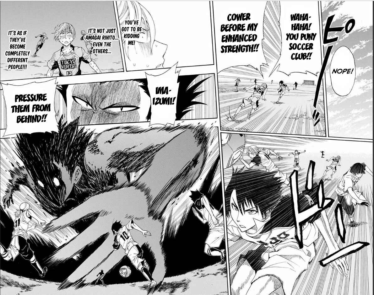 Page 14 Chapter 20 Light Wing