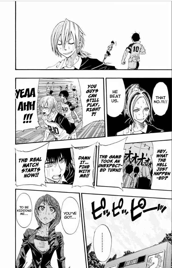 Page 3 Chapter 20 Light Wing