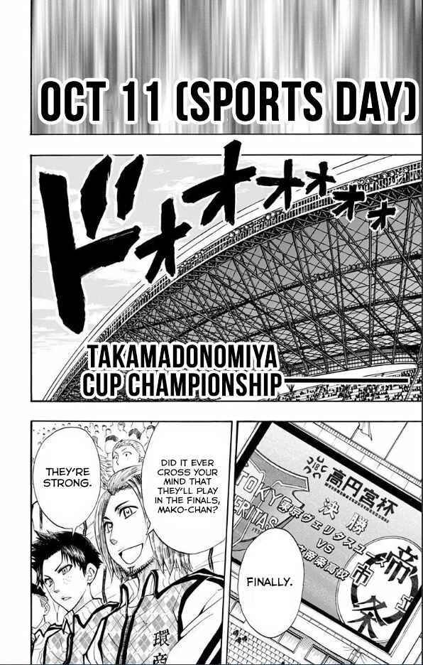 Page 8 Chapter 20 Light Wing