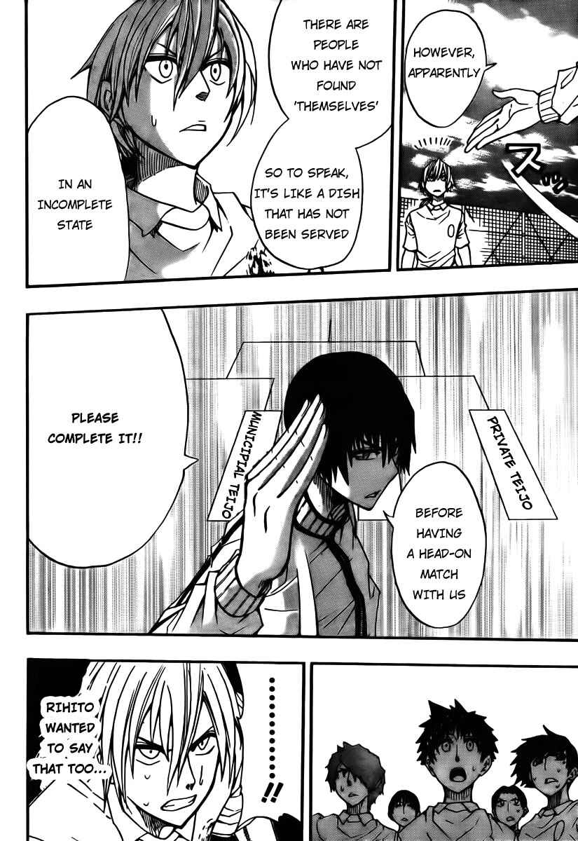 Page 13 Chapter 18 Light Wing