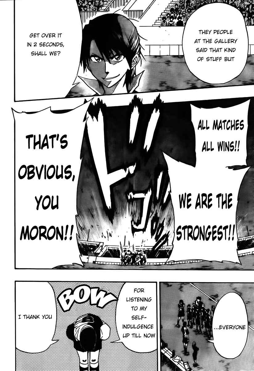 Page 18 Chapter 18 Light Wing
