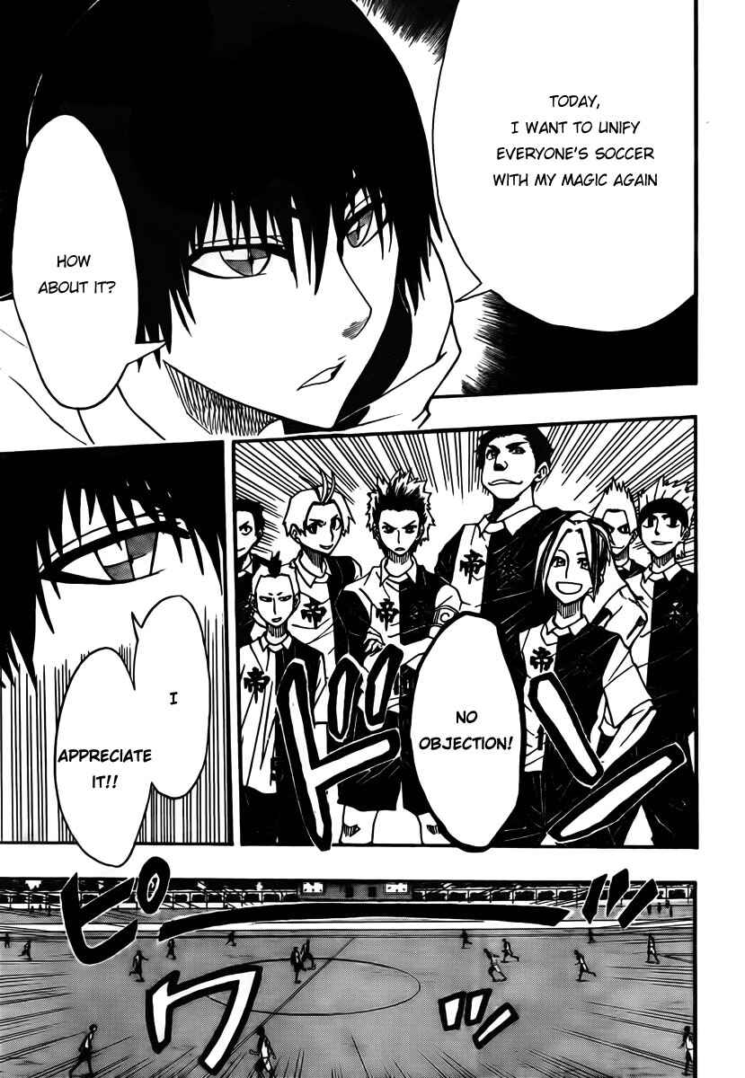 Page 19 Chapter 18 Light Wing