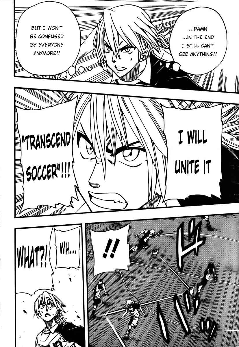 Page 20 Chapter 18 Light Wing