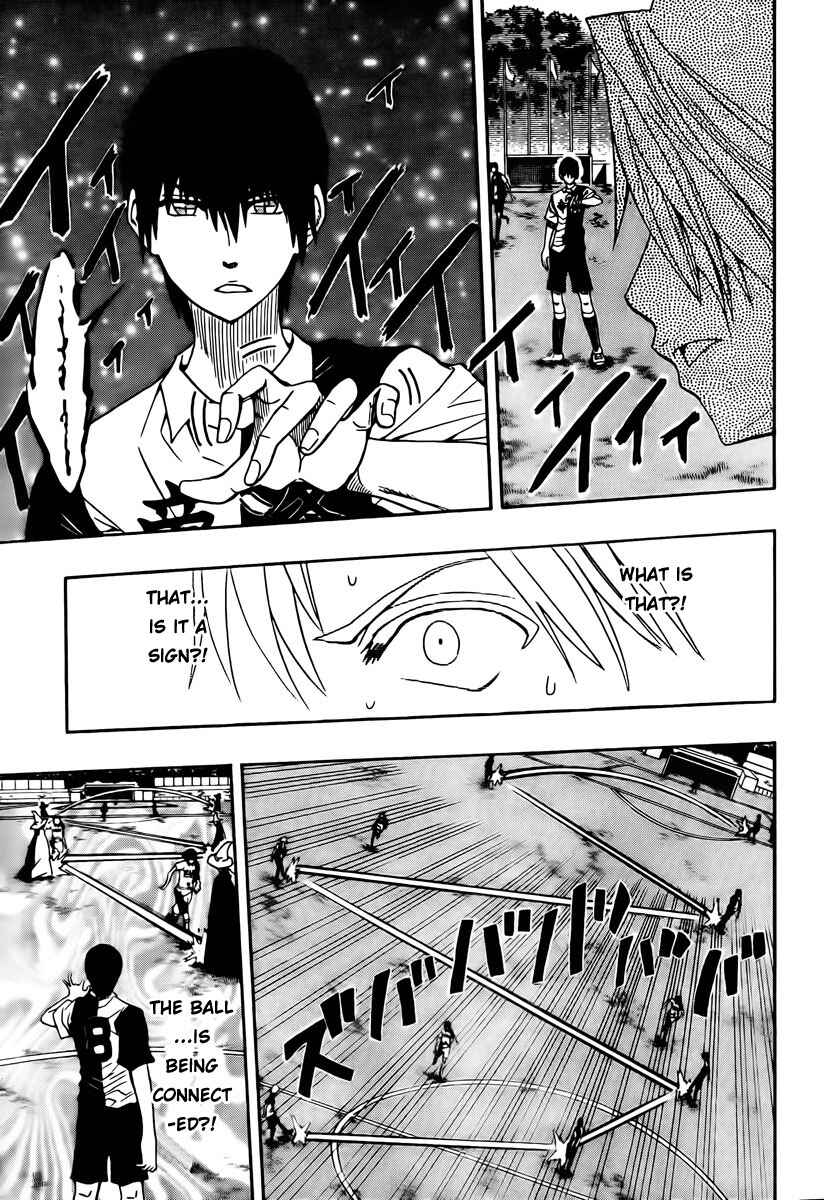Page 21 Chapter 18 Light Wing