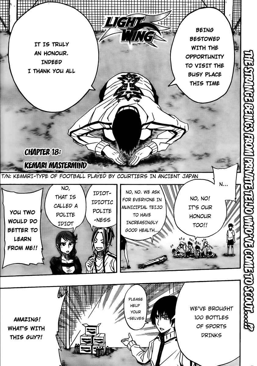 Page 6 Chapter 18 Light Wing