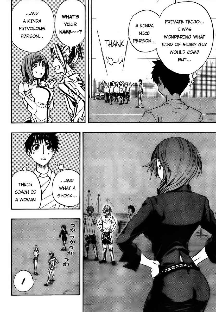 Page 7 Chapter 18 Light Wing