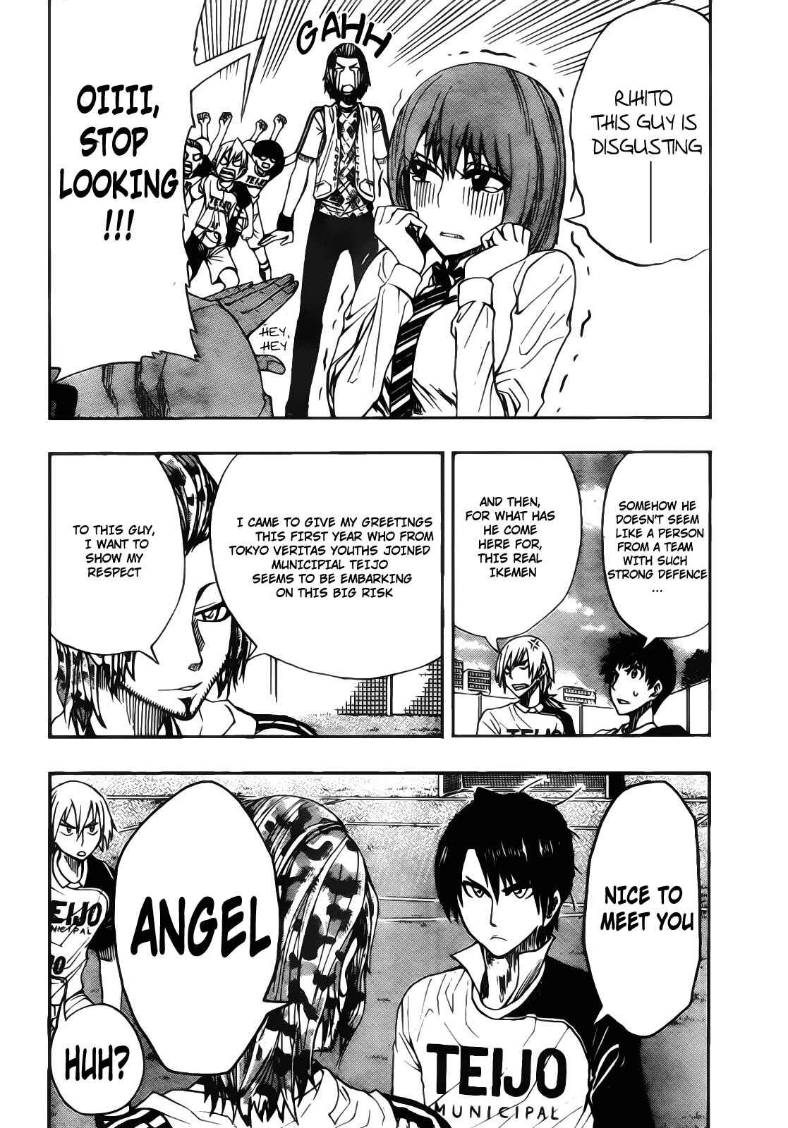 Page 10 Chapter 9 Light Wing