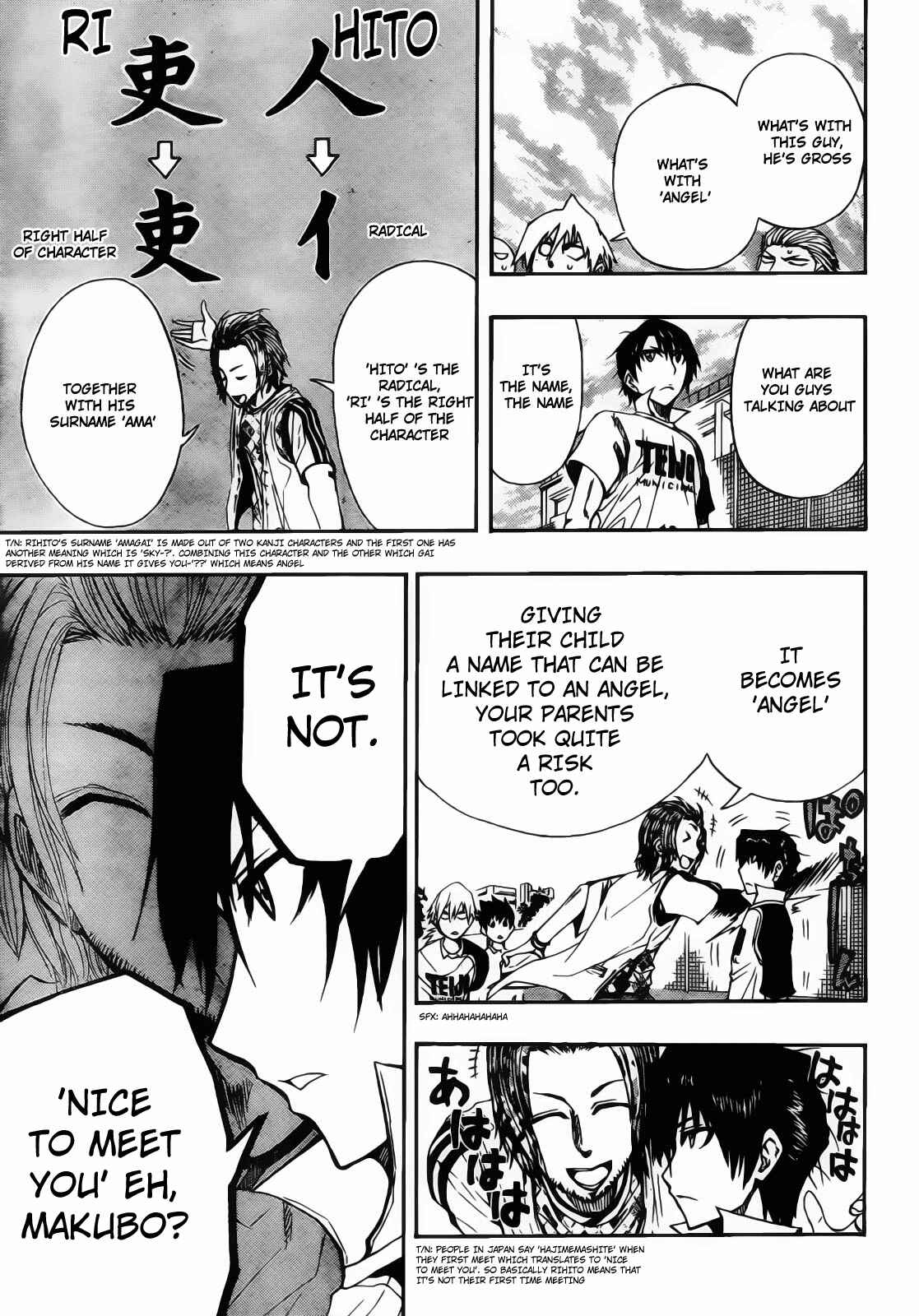 Page 11 Chapter 9 Light Wing