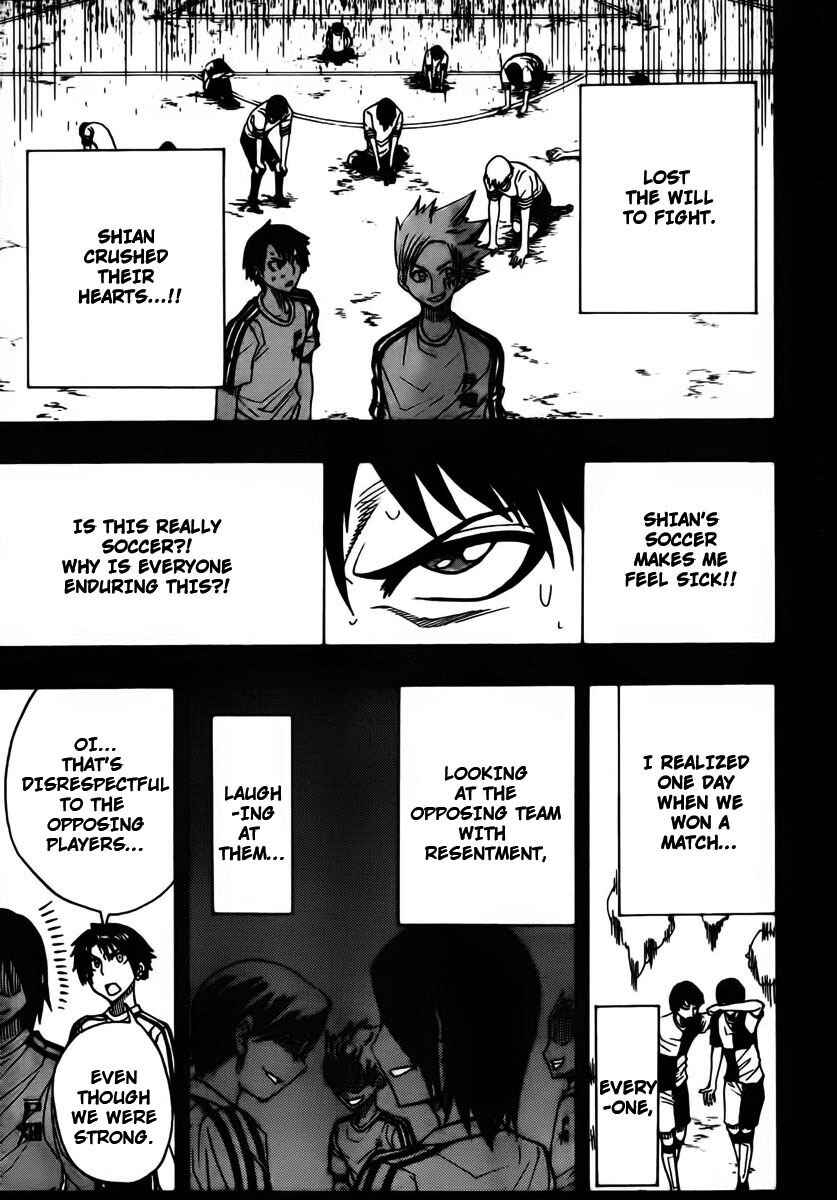 Page 10 Chapter 15 Light Wing