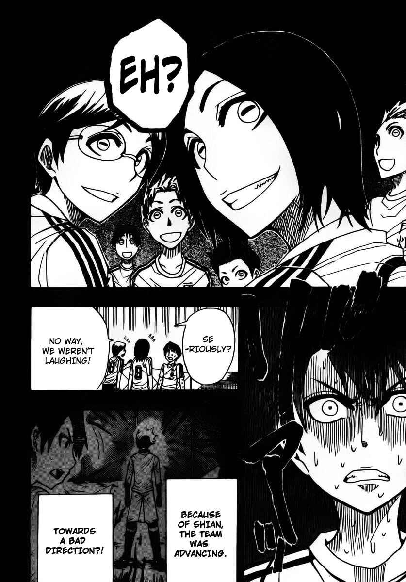 Page 11 Chapter 15 Light Wing