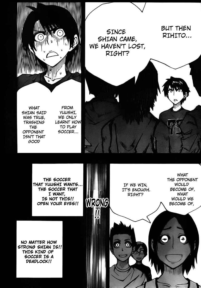 Page 13 Chapter 15 Light Wing