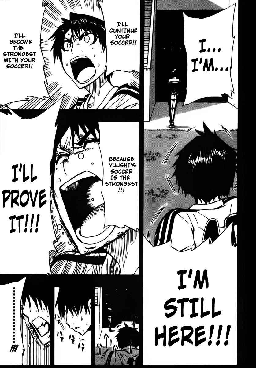 Page 18 Chapter 15 Light Wing