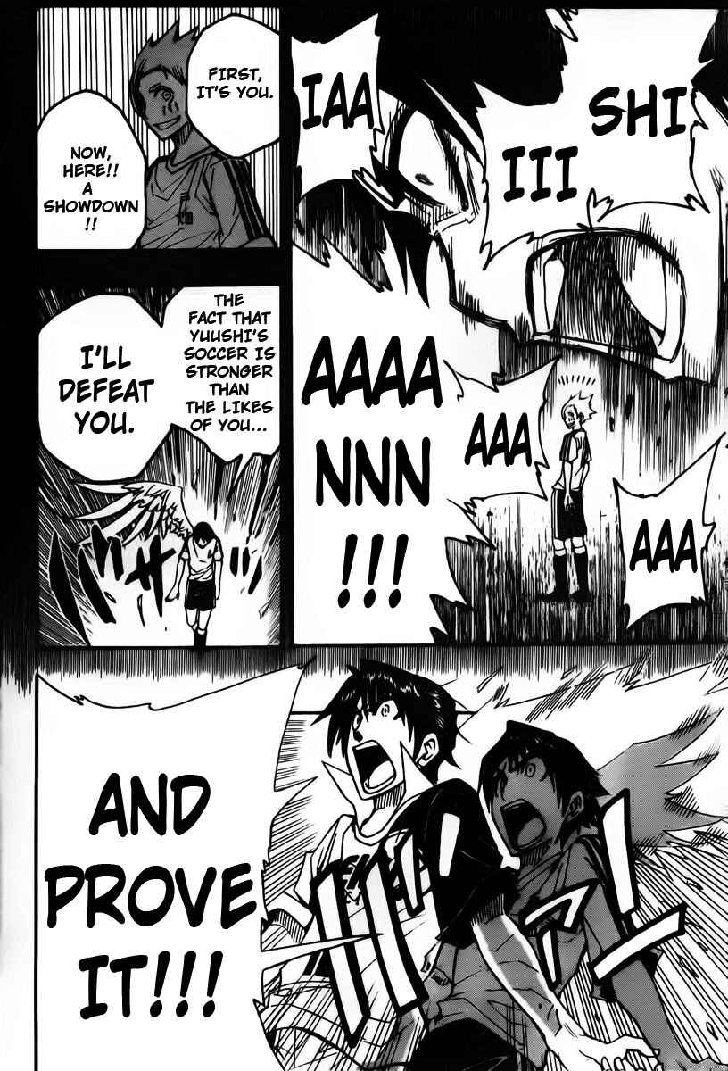 Page 19 Chapter 15 Light Wing