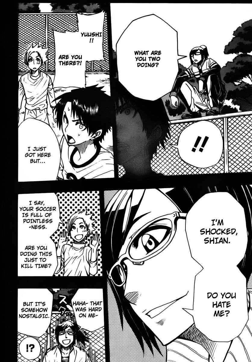 Page 3 Chapter 15 Light Wing