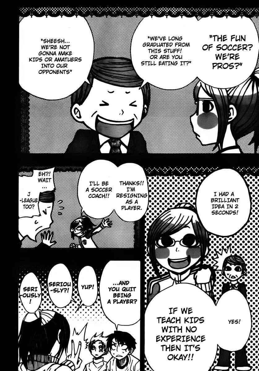 Page 5 Chapter 15 Light Wing
