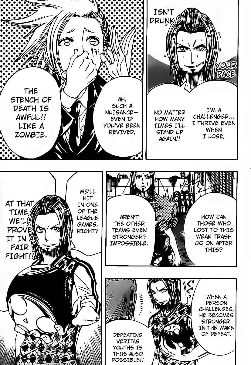 Page 11 Chapter 13 Light Wing