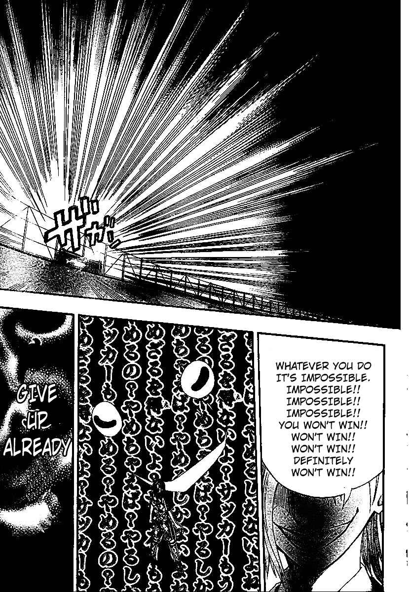 Page 13 Chapter 13 Light Wing