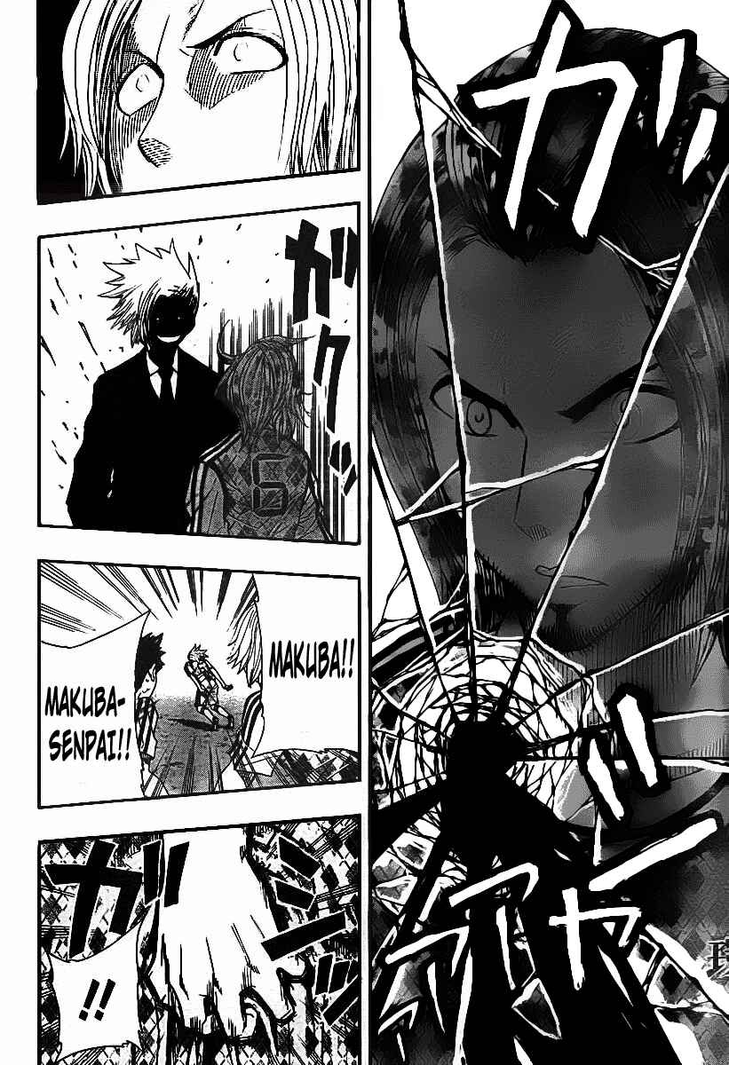 Page 14 Chapter 13 Light Wing