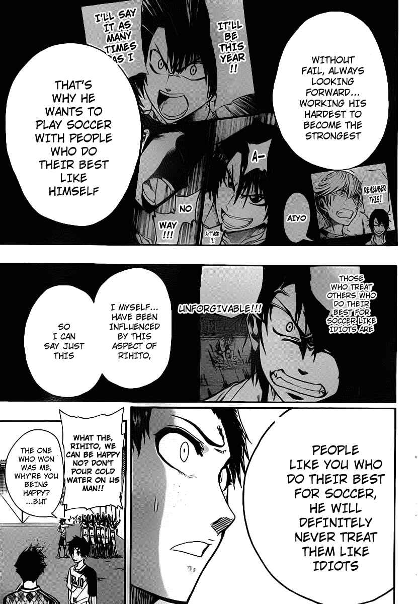Page 3 Chapter 13 Light Wing