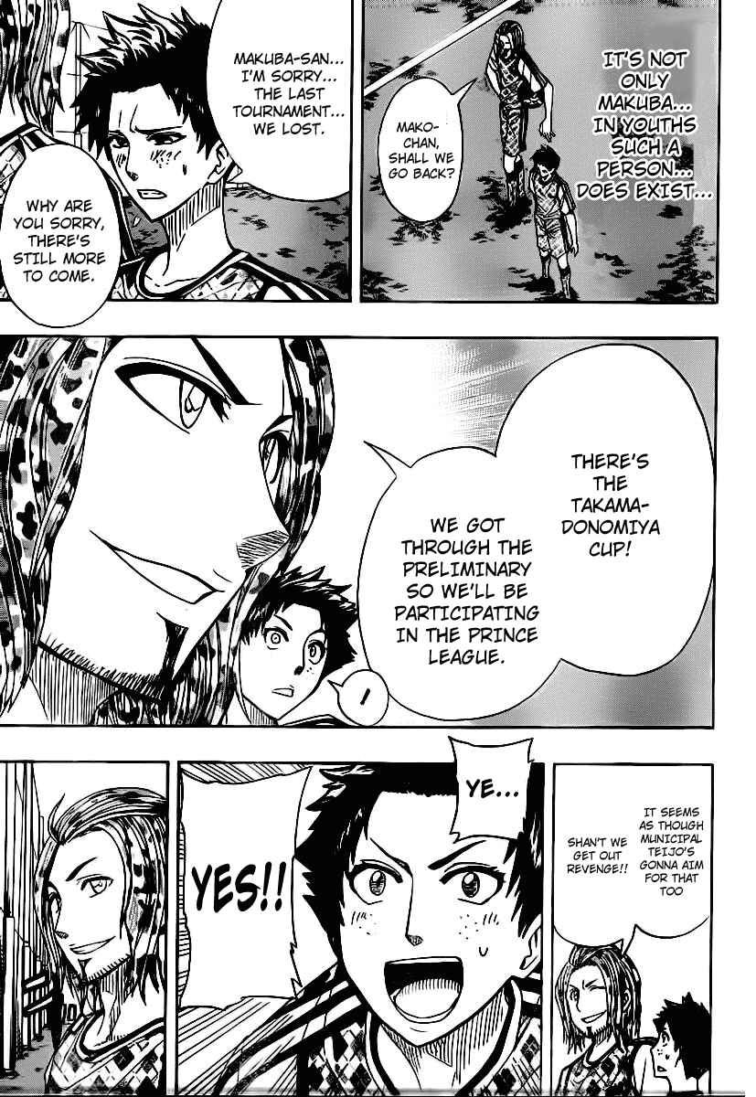 Page 5 Chapter 13 Light Wing
