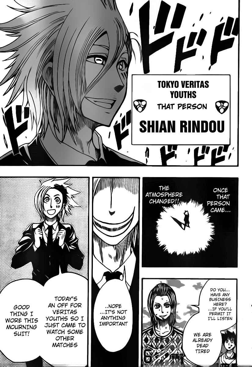 Page 9 Chapter 13 Light Wing