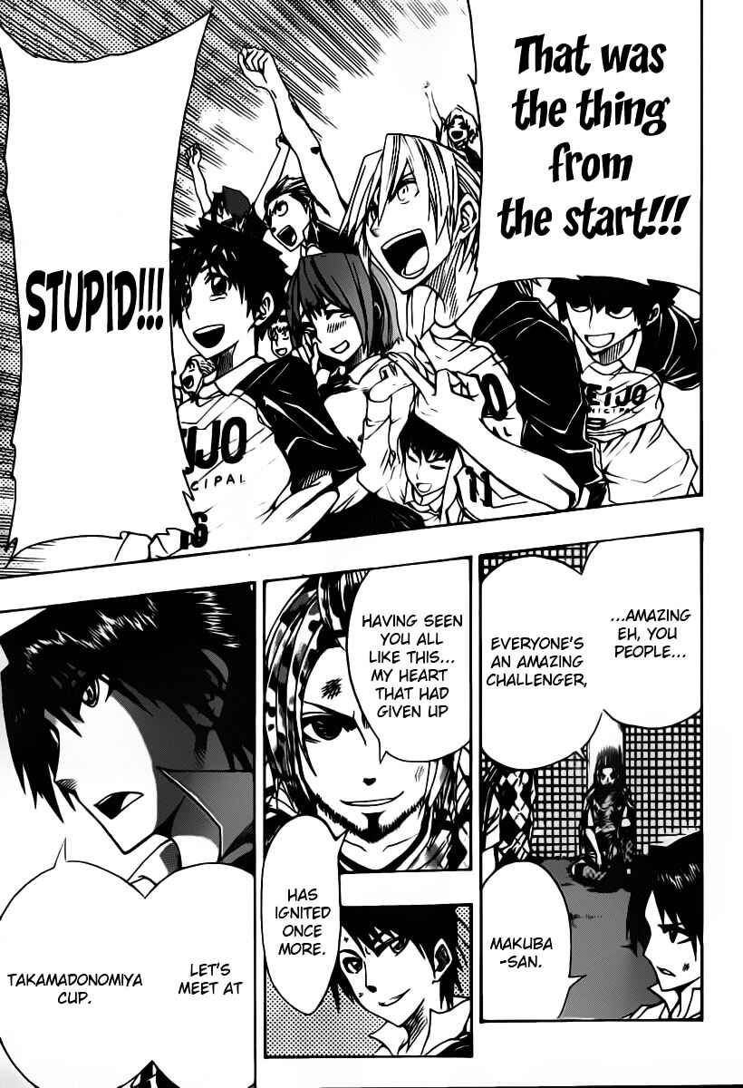 Page 10 Chapter 17 Light Wing